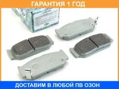����. ����. ������� ����� Swift ZC11/21/71/72 ZD11/21 RS415 Delicad2 MB15S Solio MA15S Trustauto / TABP2382 �������� 12 ��� TABP2382 ����