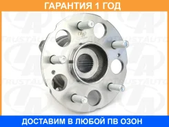 ��������� ���� (TA) Trustauto / TAH0209 �������� 12 ��� TAH0209 ����