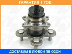 ������� RR ABS 2WD Passo10 Daihatsu SirionM300 Trustauto / TAH0905 �������� 12 ���, ������ ������ TAH0905 ����