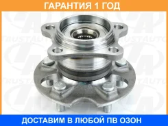 ������� RR 4WD Harrier35/36/38 Highlander25/40/45/48 Kluger HV 28 LV 25 Venza15 Trustauto / TAH0918 �������� 12 ���, ������ ������ TAH0918 ����