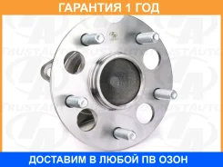 ��������� ���� (TA) Trustauto / TAH0948 �������� 12 ��� TAH0948 ����