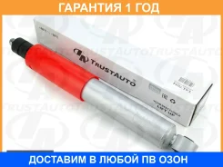 �����. �������� LC UZJ100 HDJ101 ���� +50�� Trustauto / TAL7054 �������� 12 ��� TAL7054 ����