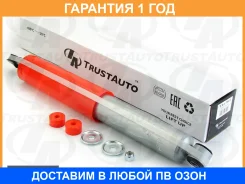 �����. �������� S. Jimny ���� �� +70�� Trustauto / TAL7015 �������� 12 ��� TAL7015 ����