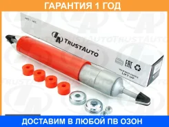 ����������� FR LC80/105 ����+50�� Trustauto / TAL7052 �������� 12 ���, ������ �������� TAL7052 ����