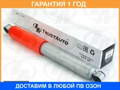 �����. ������ S. Jimny ���� +50�� Trustauto / TAL7016 �������� 12 ��� TAL7016 ����