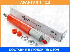 ����������� RR LC80/105 LC120 �� +70�� Trustauto / TAL7053 �������� 12 ���, ������ ������ TAL7053 ����