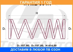 ������� �������� ��������� (���������) Trustauto / TAMB001R �������� 12 ��� TAMB001R ����