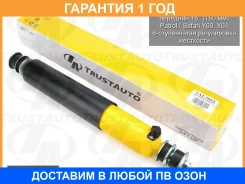 �����. ����� Safari-Patrol Y60/61 LC J7# ���� +150�� ������������ ��������� Trustauto / TAL7063 �������� 12 ��� TAL7063 ����