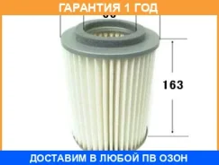 ������ ��������� VIC / A943 �������� 12 ��� A943 ����