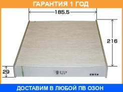 ������ �������� VIC / AC111E �������� 12 ��� AC111E ����