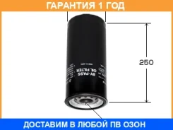 ������ �������� VIC / C230 �������� 12 ��� C230 ����