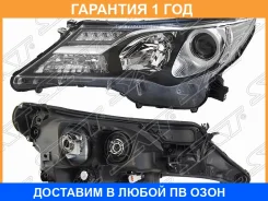 ���� � ������������������ SAT / ST21211W1Lldem2 �������� 12 ��� ST21211W1LLDEM2 ����