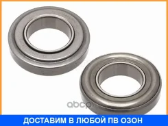 �������� ����� ��������� SAT / ST3050221000 ST3050221000 ����
