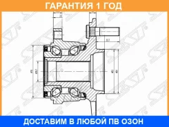 ��������� ���� ���� SAT / ST42200STK951 �������� 12 ��� ST42200STK951 ����