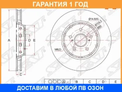 ���� ��������� ����� SAT / ST435120T010 �������� 12 ��� ST435120T010 ����