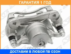 ������� ��������� ����� ������ SAT / ST45018S9AA02 �������� 12 ��� ST45018S9AA02 ����