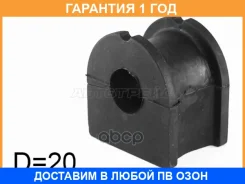 ������ SAT / ST4671720 �������� 12 ��� ST4671720 ����