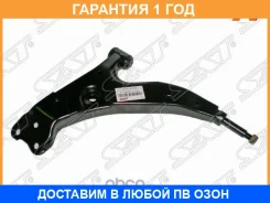 ����� ������ SAT / ST4806912130 �������� 12 ��� ST4806912130 ����