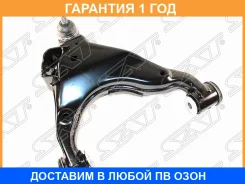 ����� �������� �������� SAT / ST4806960050 �������� 12 ��� ST4806960050 ����