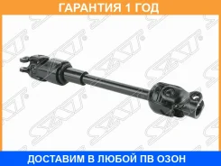 ������ ������� ������ SAT / ST4822065J50 �������� 12 ��� ST4822065J50 ����