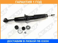 ������ �������� SAT / ST4851069495 �������� 12 ��� ST4851069495 ����