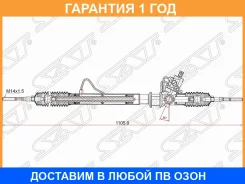 ����� ������� SAT / ST4858065D51 �������� 12 ��� ST4858065D51 ����