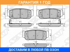 ������� ��������� ��� SAT / ST48413091A1 �������� 12 ��� ST48413091A1 ����
