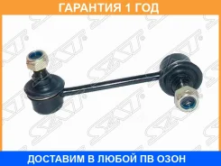 ���� ������������� ������� SAT / ST4881050011 �������� 12 ��� ST4881050011 ����