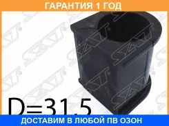 ������ SAT / ST4881530350 �������� 12 ��� ST4881530350 ����