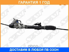 ����� ������� Nissan Murano 07-16 (����� ����) SAT / ST490011AA0A �������� 12 ��� ST490011AA0A ����