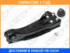 ����� �������� ������ SAT / ST545014A000 �������� 12 ��� ST545014A000 ����