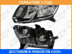 ���� SAT / ST55111L5L �������� 12 ��� ST55111L5L ����