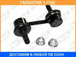 ���� ������������� ��������� SAT / ST56261CK000 �������� 12 ��� ST56261CK000 ����