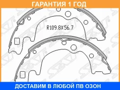 ������� ��������� ���������� Hyundai H1 97-07 / Starex 97-07 SAT / ST5830544A60 �������� 12 ��� ST5830544A60 ����