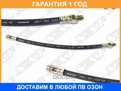 ����� ��������� �������� ������� SAT / ST6001547819 �������� 12 ��� ST6001547819 ����