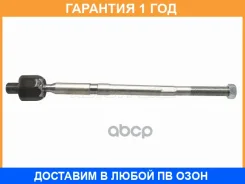 ���� ������� SAT / ST660008 �������� 12 ��� ST660008 ����