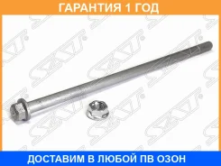 ���� ��������� �������� ������ SAT / ST9010514160 �������� 12 ��� ST9010514160 ����