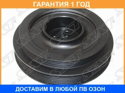 ����� SAT / ST9677608180 �������� 12 ��� ST9677608180 ����