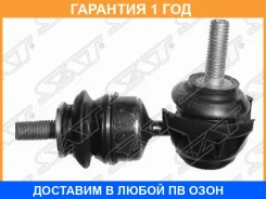 ���� ������������� ������� SAT / STBP4K28170E �������� 12 ��� STBP4K28170E ����