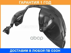 ��������� SAT / STDC02016L1R �������� 12 ��� STDC02016L1R ����