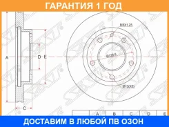 ���� ��������� ����� SAT / STGA4Y3325X �������� 12 ��� STGA4Y3325X ����
