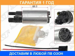 ��������� ����� Honda Accord 93-08 / Civic 91-00 SAT / STFP08 �������� 12 ��� STFP08 ����