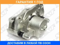 ������� ��������� SAT / Stgszd3398Z �������� 12 ��� STGSZD3398Z ����