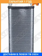 �������� ��������� ������ SAT / STLR053950 �������� 12 ��� STLR053950 ����