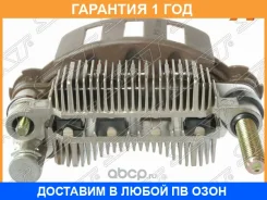 ������� ���� ���������� SAT / STMD618734 �������� 12 ��� STMD618734 ����