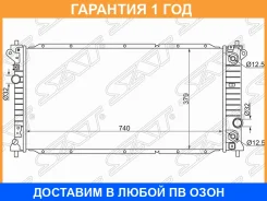 �������� SAT / SY0005 �������� 12 ��� SY0005 ����
