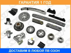 �������� ���� ��� H27A 2.7 Suzuki Escudo/Grand Vitara 05- SAT / TKSZ027 �������� 12 ��� TKSZ027 ����