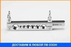 ������������� ���� ��3/16 �� 5/8 SATA / 97331 97331 ����