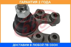 ����� ������� ������ �����/������ 555 / SBN212 �������� 24 ��� SBN212 ����