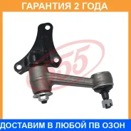 ������� ������� 555 / SI7350 �������� 24 ��� SI7350 ����